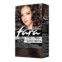 Краска д/волос FARA 507a 50+50+15г натуральный шоколад