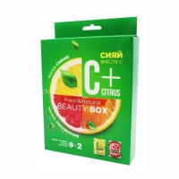 Набор косметический №105 Сияй вместе с C+Citrus (2 МДЛ ткань: увлажняющая+сияние)