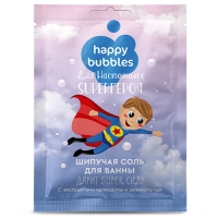 Шипучая соль д/ванны д/настоящего Super героя HAPPY BUBBLES 100г