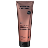 Шампунь Organic Shop 250мл Coffee Быстрый рост