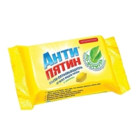 Мыло-пятновыводитель АНТИПЯТИН 90г лимон