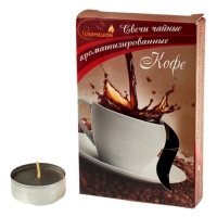 Свеча чайная в гильзе (6шт) аромат кофе