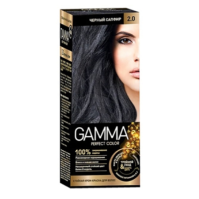 Крем-краска д/волос GAMMA PERFECT COLOR 50мл т.2 черный сапфир