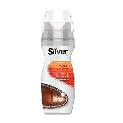 SILVER-Premium Жидкая крем-краска для обуви, 75ml brown/кори