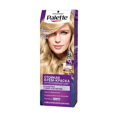 Крем-краска д/волос PALETTE E20 (0-00) Осветляющий