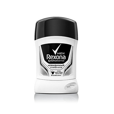 Дезодорант стик REXONA 45g Невидим на черном и белом