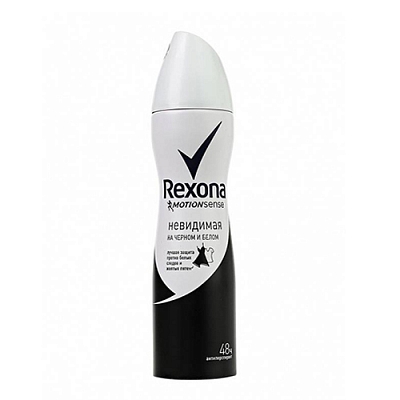 Дезодорант REXONA 150ml Невидим на черном и белом