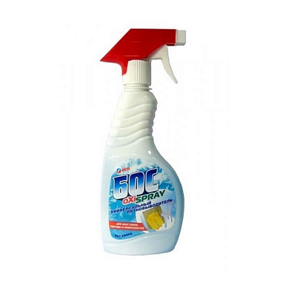 Пятновыводитель БОС Bi-oo-xi spray 500мл АИСТ