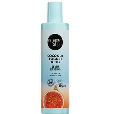Шампунь Organic shop Coconut yogurt 280мл Объем д/всех типов волос