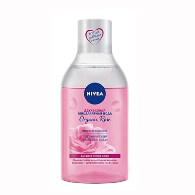 Вода мицеллярная+ розовая вода NIVEA 400мл д/лица глаз губ Make-up Expert