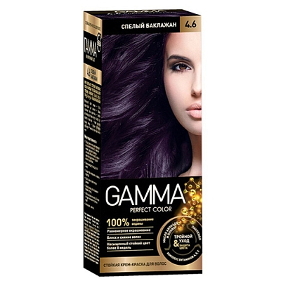 Крем-краска д/волос GAMMA PERFECT COLOR 50мл т.4.6 Спелый баклажан