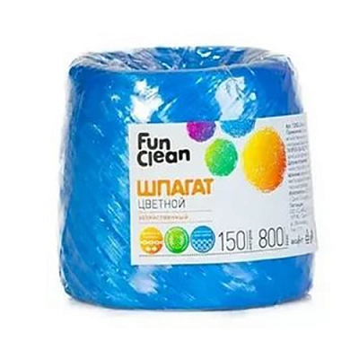 Шпагат Fun Clean полипропиленовый 150м 800 текс цветной