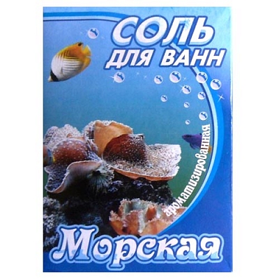 Соль д/ванн  "Морская" с пеной 400г г.Бийск