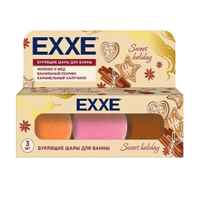 Бурлящие шары д/ванной EXXE Sweet holiday 3*60г