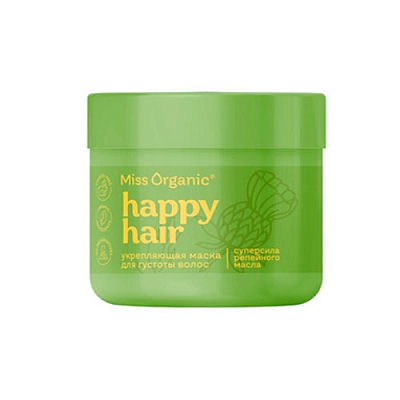 Маска д/густоты волос укрепляющая HAPPY HAIR Miss Organic 140мл
