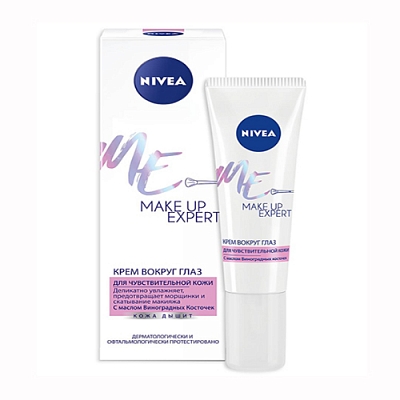 Крем вокруг глаз NIVEA 15мл Make-up Expert