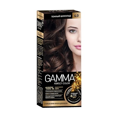 Крем-краска д/волос GAMMA PERFECT COLOR 50мл т.4.0 темный шоколад