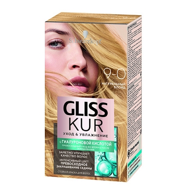 Краска д/волос GLISS KUR  9-0 Натуральный блонд