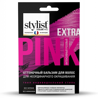 Бальзам д/волос оттеночный Для неординарного окрашивания Тон Интенсивный розовый STYLIST COLOR PRO 5