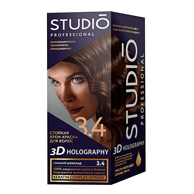 Краска д/волос 3D Golografic т.3.4 Горький шоколад, 50/50/15 мл