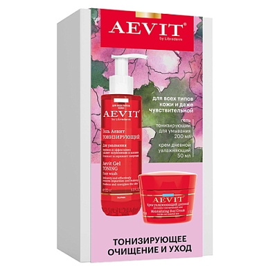 Набор AEVIT BY LIBREDERM Тонизирующее очищение и уход за кожей лица