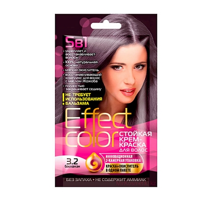 Крем-краска д/волос Effect Сolor 50мл тон 1.0 черный