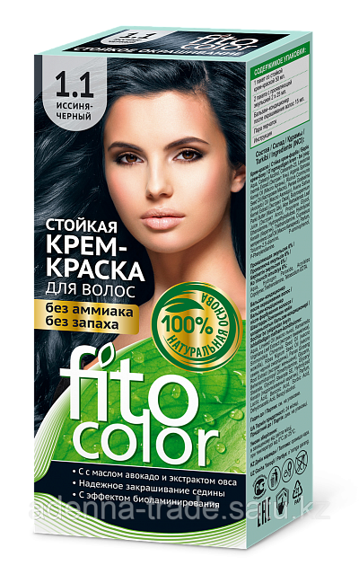 Крем-краска д/волос Fitocolor тон 1.1 иссиня-черный 115мл