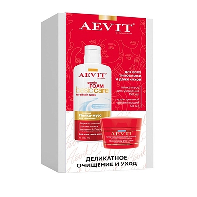Набор AEVIT BY LIBREDERM Деликатное очищение и уход за кожей лица