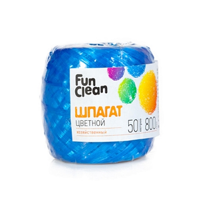 Шпагат Fun Clean полипропиленовый 50м 800 текс цветной
