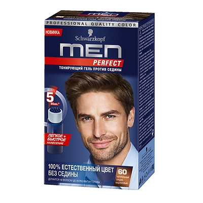 Гель тонирующий д/волос MEN PERFECT 60 нат средне-каштанов