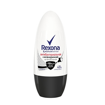 Дезодорант roll REXONA 50ml Антибак/невидим на черном и белом