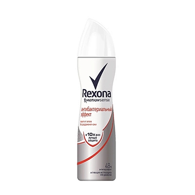 Дезодорант REXONA 150ml Антибак эффект