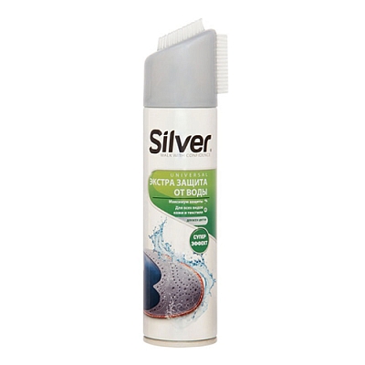 SILVER-Premium Спрей Экстра защита от воды 250ml д/всех видов кожи и текстиля 