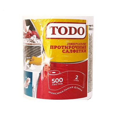 Салфетка протирочная TODO Для дома и кухни 2-сл 20*20 500 листов