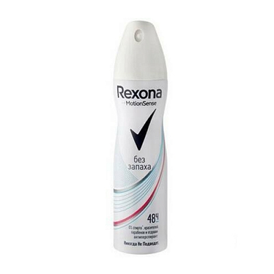 Дезодорант REXONA 150ml Чистая защита (б/запаха)