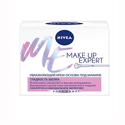 Крем увлаж NIVEA 50мл основа п/макияж Make-up Expert