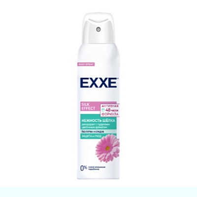 Дезодорант спрей EXXE 150мл Silk effect Нежность шёлка