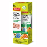 Крем-масло д/рук и ногтей Народные рецепты интенсивное питание масло льна лимон морковь 45мл